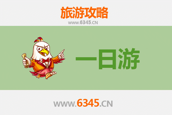 焦作博爱自驾一日游攻略：探索豫北山水与人文精华