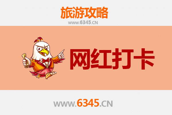 焦作博爱网红打卡地全攻略：探索豫北隐藏的摄影天堂