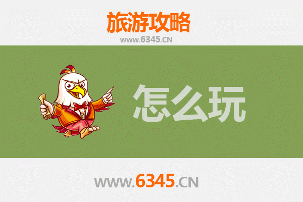 焦作博爱出发：杭州西湖深度旅游全攻略