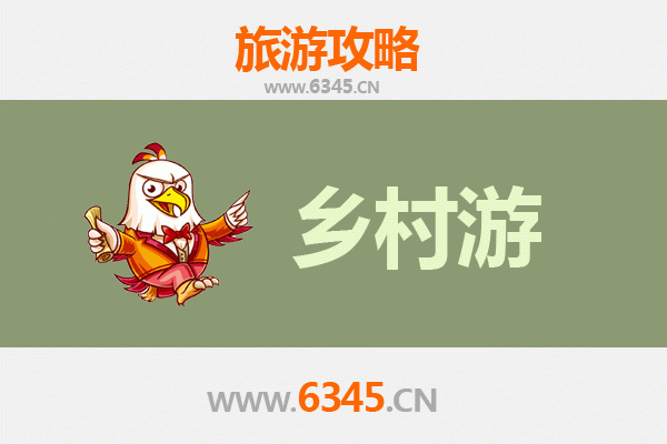 焦作博爱乡村慢旅行：青天河畔古韵与现代农趣交融之旅